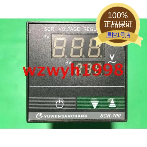 Special Voltage Regulator for SCR-700 Rotary Oven of Bottle Blower | Инструменты