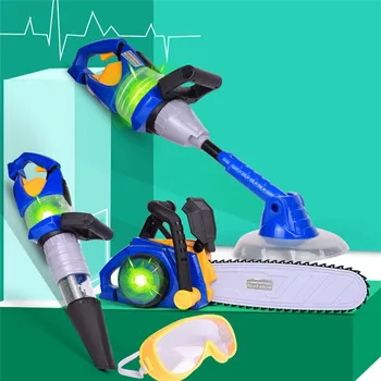 

Children's Simulation Toy Electric Vacuum Cleaner Chainsaw Weeder Children's Play House Toys