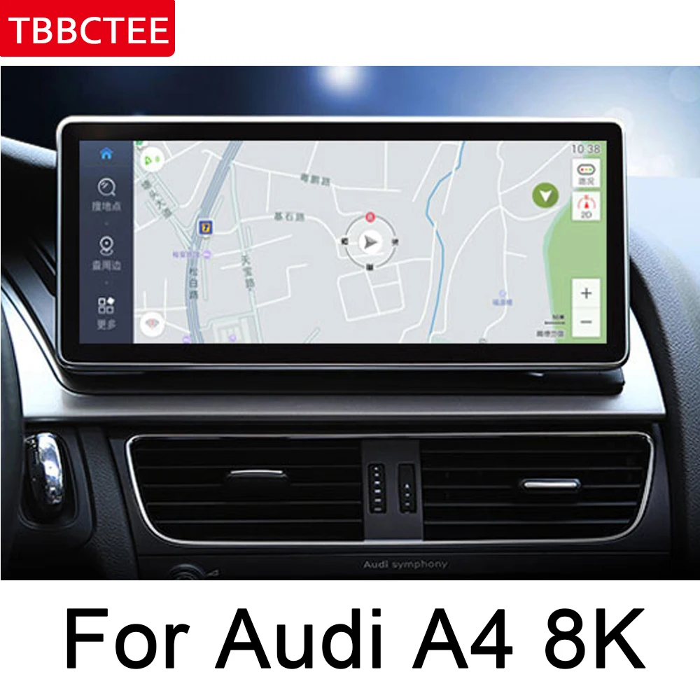 Sale For Audi A4 8K 2009~2015 MMI Original Style Multimedia Player 10.25" HD Screen Stereo Android Car GPS Navigation Map Auto Radio 0