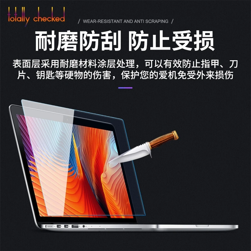 Сверхпрозрачная защитная пленка для нового MacBook Air 2018 года защита экрана от
