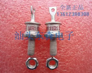 

original imported MR1126 MR1128 MR1121 50HFR020 50HF020 DS25-12A 50HF10 50HFR10 quality assurance