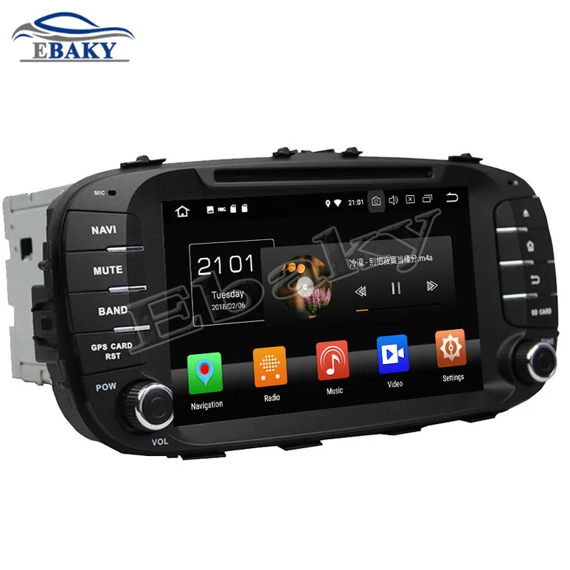 Excellent NaviTopia 8inch 4GB RAM 64GB ROM Octa Core Android 9.0 Car DVD Player For KIA 2014 SOUL/Bluetooth/GPS 13 Excellent NaviTopia 8inch 4GB RAM 64GB ROM Octa Core Android 9.0 Car DVD Player For KIA 2014 SOUL/Bluetooth/GPS 13