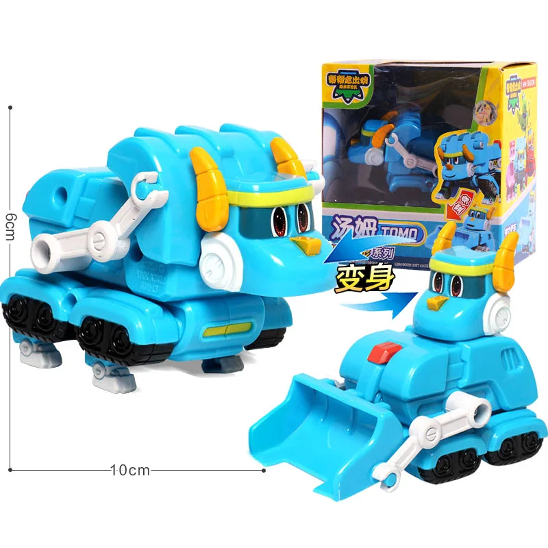 gogo dino toy