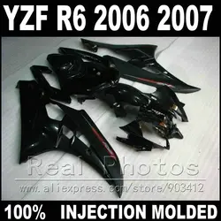 7 подарки для кузова yamaha R6 обтекатель комплект 06 07 литья под давлением глянцевый и матовый черный 2006 2007 YZF R6 обтекатели