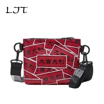 

LJT Pillow Bags For Women 2019 Printed Shoulder Bag PU Leather Handbags Vintage Bucket Bag Ladies Casual Tote Bag Sac Femme