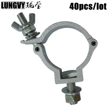 

Free Shipping 40pcs/lot 46-47mm 20KG Stage Lighting Quick Lock Clamp Hook