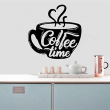 Classic Coffee Waterproof Wall Stickers Wall Art Decor Waterproof Wall Decals Decoration Accessories Murals Classic Coffee Waterproof Wall Stickers Wall Art Decor Waterproof Wall Decals Decoration Accessories Murals