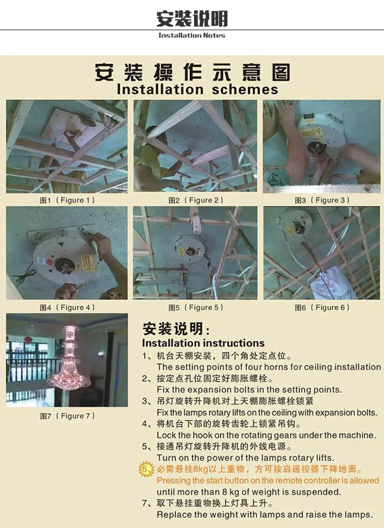 100 кг 7 м подъемник для люстры хрустальный светильник s подъемный подвесной светильник ing подъемный поворотный для хрустальный светильник Домашний Светильник