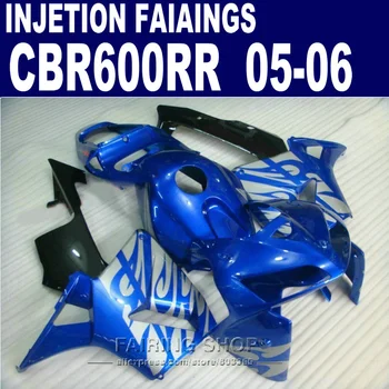 

Injection Fairing CBR600RR 05 2005 For HONDA ( Blue silver Fairings ) cbr-600rr 06 2006 kit 100%fit l121