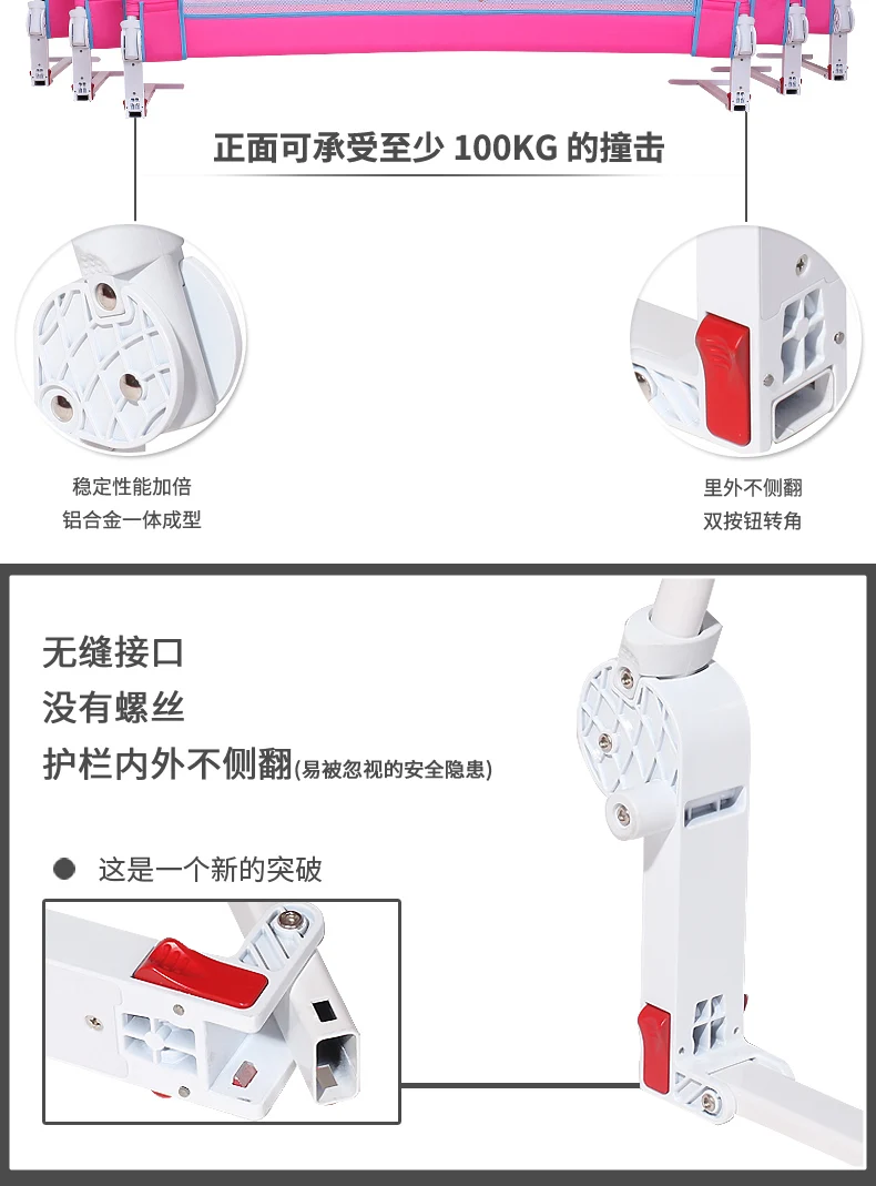 Детское защитное ограждение для кровати детское противоскользящее ограждение для кровати прикроватное ограждение 1,2 м 1,5 м 1,8 м