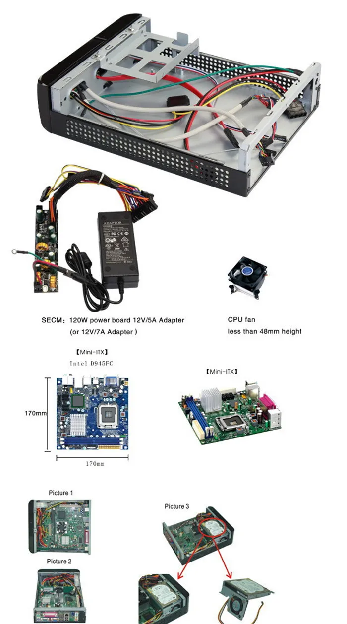 DEBROGLIE 1 комплект мини ITX чехол Комплект шасси с питанием 120 Вт DC плата+ 12 В внешний источник питания