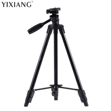 YIXIANG VCT-520RM Портативный штатив для камеры штатив из алюминиевого сплава с универсальным креплением для смартфона для цифровой камеры sony ILDC