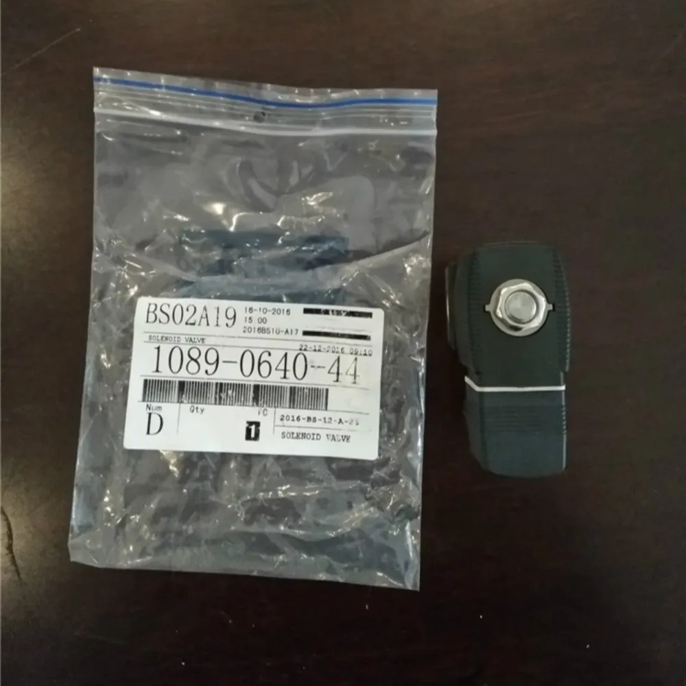 1089064044 2