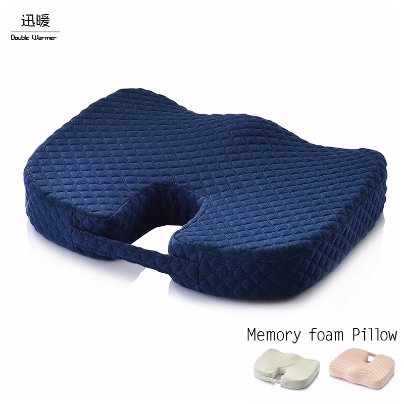 Healthy U Shape memory foam cushion for Beautify body Comfortable buttocks seat cushion Tighten