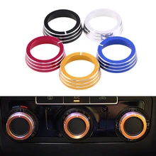 3 шт. автомобильный Кондиционер Регулятор тепла для Volkswagen Sagitar 5 цветов черный/серебристый/золотой/красный/синий автомобильные аксессуары