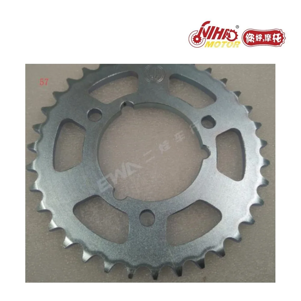 57 For LONCIN 200 LX200 M Body Parts Accessories ATV QUAD NIHAO MOTOR