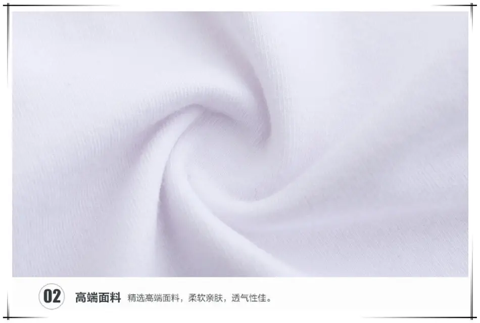 large 24700men underwear05