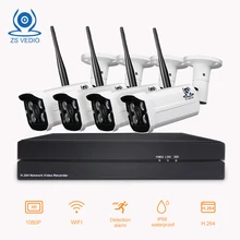 ZSVIDEO система видеонаблюдения камера 4CH 8CH наружная домашняя подвижная система камера s запись ночного видения NVR комплект камера CCTV