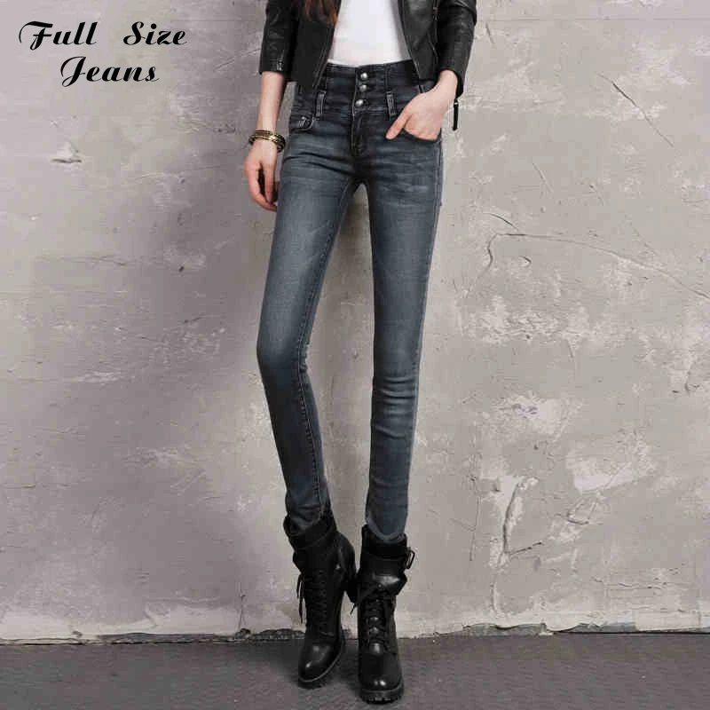 Women's Jeans: Curvy, Jegging, Mom & More | American Eagle long length womens skinny jeans women