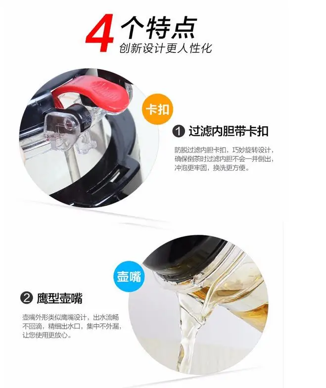 QQ20170810162913