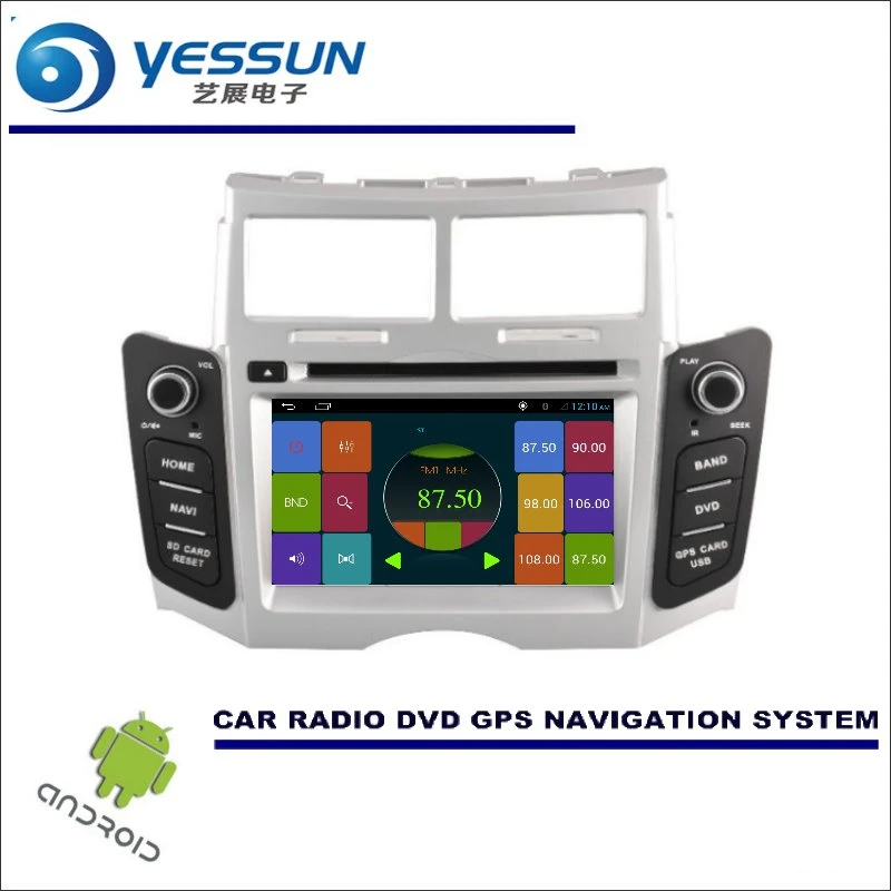 Excellent For Toyota Yaris / XP90 2005~2013 - Car DVD Player GPS Navi Navigation Android System Radio Stereo Audio Video Multimedia 2 Excellent For Toyota Yaris / XP90 2005~2013 - Car DVD Player GPS Navi Navigation Android System Radio Stereo Audio Video Multimedia 2