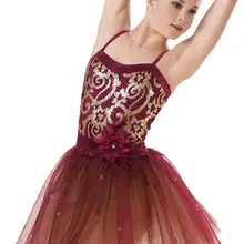 Балетная пачка оригинальные импортные товары; Женские однотонные ботинки для профессиональных занятий балетом, танцами одежда платье на петельках; Театральный Костюм