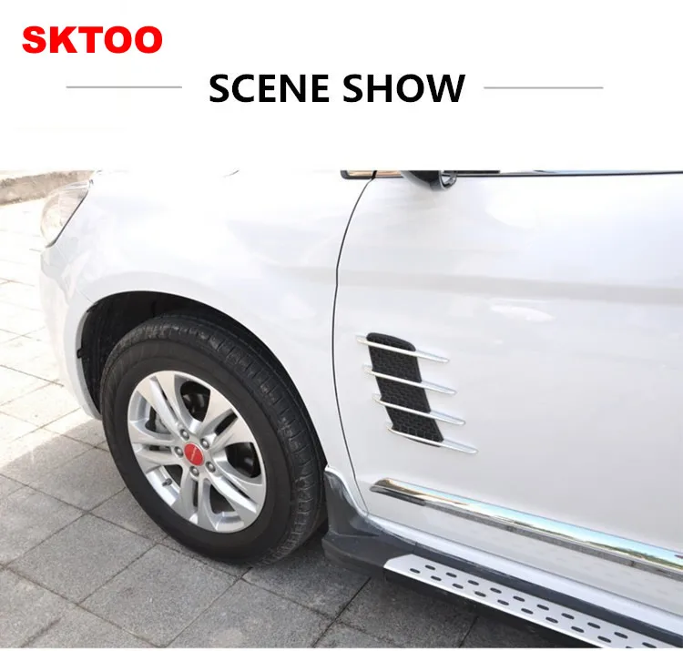 Автомобильные хромированные наклейки SKTOO для Chevrolet Cruze Aveo Ford Focus 2 Kia Rio Mazda 3 6 Peugeot 206