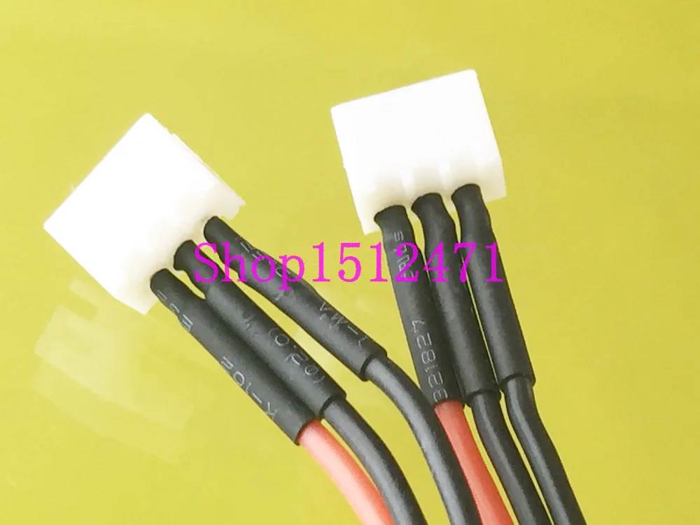 Adaptateur câble d'équilibre JST-XH 4S vers 2x 2S pour chargeur batterie LiPo RC, câble silicone flexible