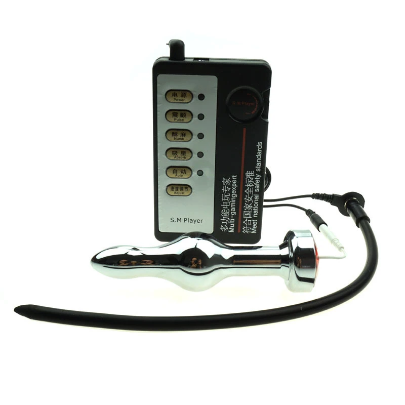 insertion with weird things porno electric shock orgasm how