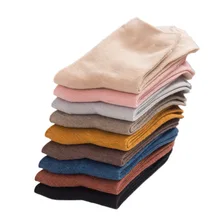 Primavera feminino harajuku sólido fino doce cor colorido fibra de bambu meias 5 pares