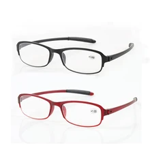 Для женщин Для мужчин унисекс гибкий Антивозрастная Ultra Clear очки для чтения 1,0 1,5 2,0 2,5 3,0 3,5