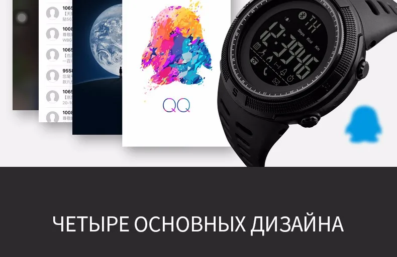 1250-Russian_14