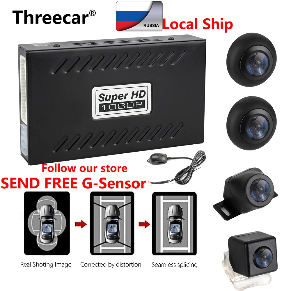 

Panoramic Rearview Camera 360 Degree Parking System Auto Car Camera All Round Night Vision Waterproof Reverse Camera De Recul