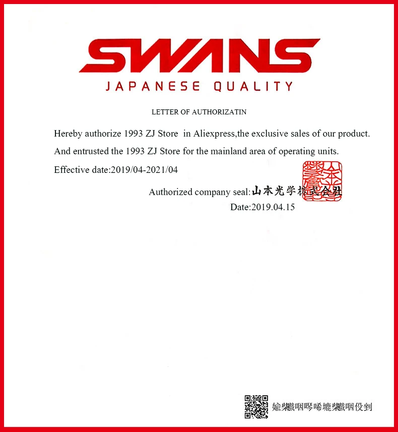 O1CN01uAE6A51RHQhMcLN7A_!!2200651292086