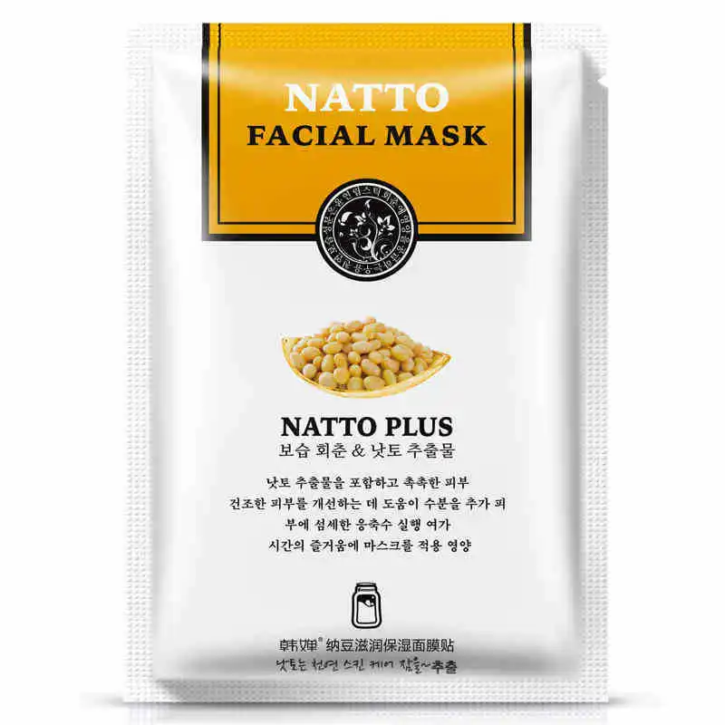 BIOAQUA маска для лица животные маска для лица глубокий увлажняющий лист маска контроль масла осветляет кожу маска для женщин корейская косметика - Цвет: Синий