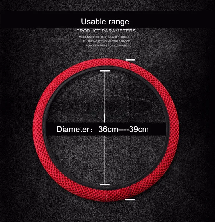 Чехол рулевого колеса автомобиля воздухопроницаемость нескользящий Универсальный подходит для большинства автомобилей Стайлинг рулевого колеса