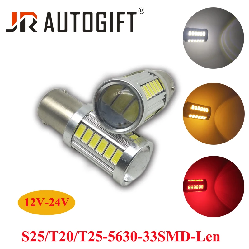 

20X Car styling 12-24V 5630 33SMD T20 S25 T25 LED Auto Car Fog Lamp Bulb H7 H11 H4 Fog Lights White Parking Turn Single Light