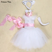 1 комплект, белое платье-пачка с лисой с розовыми лентами и лисьим мехом, праздничное платье для девочек на день рождения фатиновое детское платье для девочек на Хэллоуин, От 1 до 14 лет