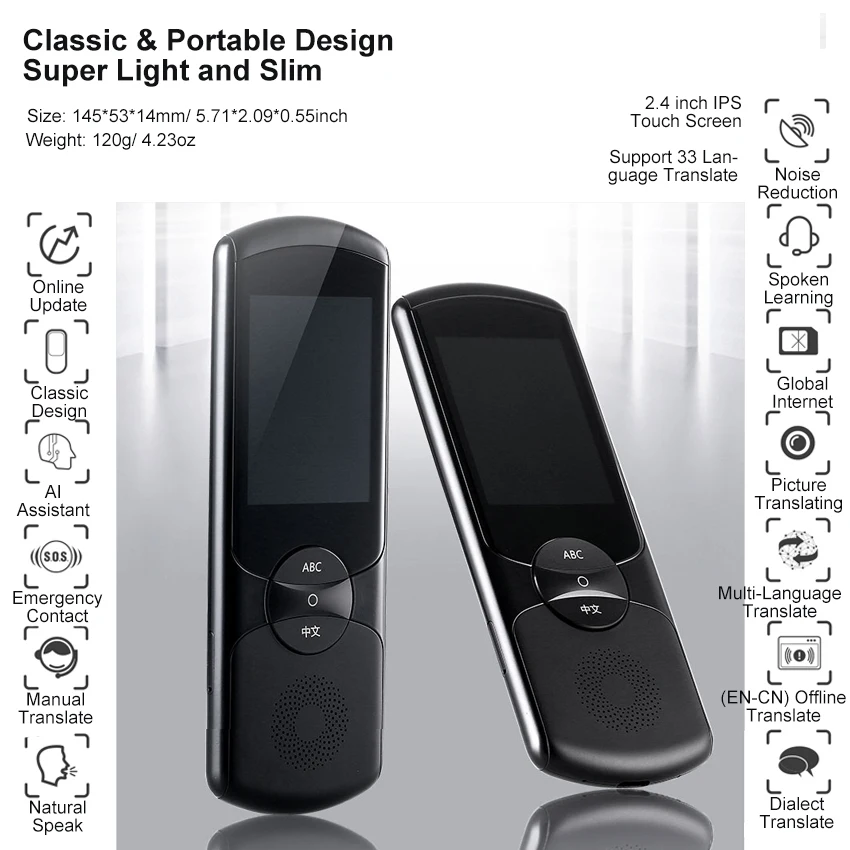 переводчик карманный электронный голосовой