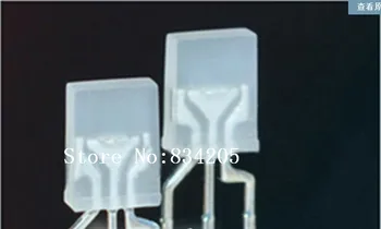 

2*5*7 red and jade green common anode rectangle LED light-emitting diode Light Beads