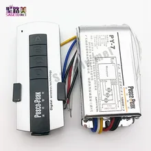 LED 3 road remote switch controller 1000W 3CH high voltage switch packet controller wireless RF sensitive