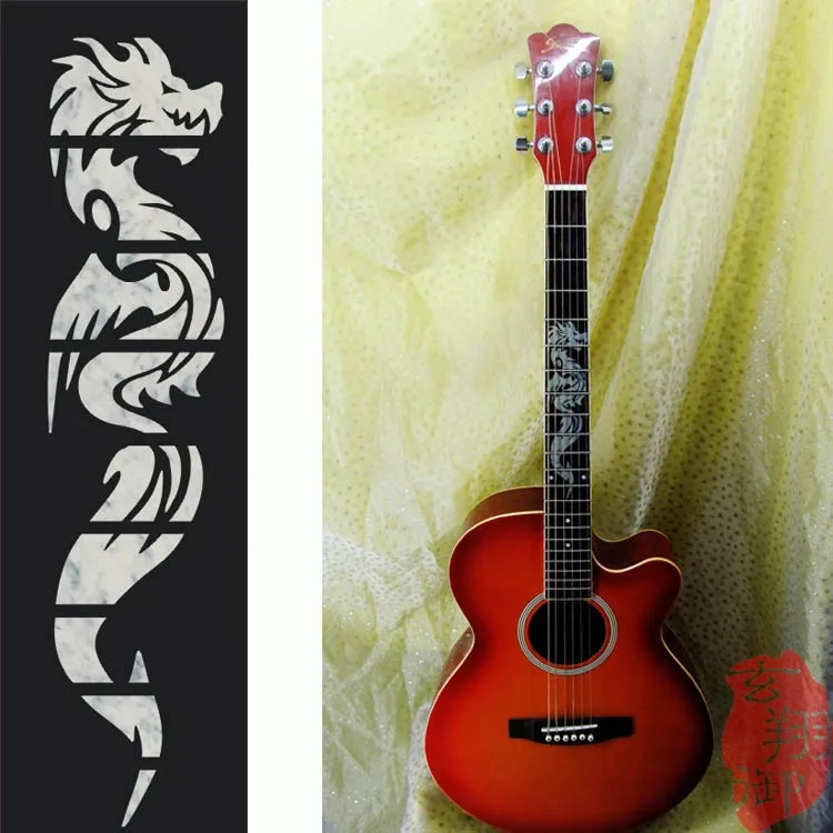 Electric Acoustic Guitar Inlay Sticker the Dragon Fretboard Markers