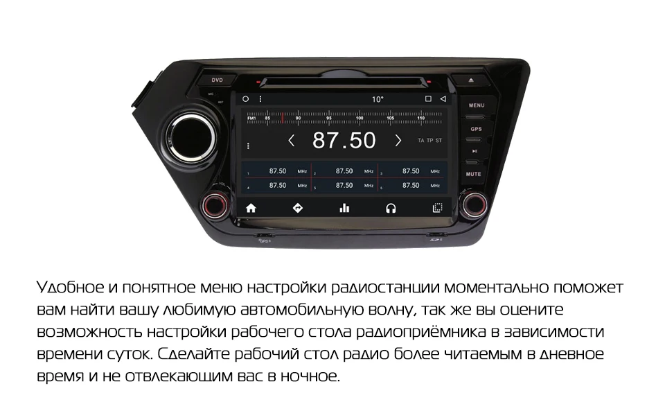Cheap Marubox 8A200MT8 Car Multimedia Player For Kia Rio, K2 2010-2015,Octa Core, Android 8.1,Radio, DVD, GPS,BT, 2GB RAM 32GB ROM 7