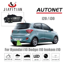 Câmera Traseira para Hyundai i10 i20 i30 JiaYiTian para Dodge i10 Visão CCD Noite de backup Estacionamento Invertendo Câmera/Assistência de estacionamento