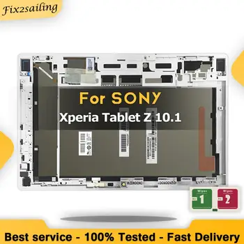 

100% Tested For Sony Xperia Tablet Z 10.1 SGP311 SGP312 SGP321 Full LCD Display Monitor Touch Screen Panel Digitizer Sensor Glas