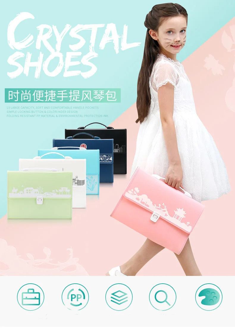 

Organ bag portable file package bills package information storage beg A4 foider multi-layer student test folder