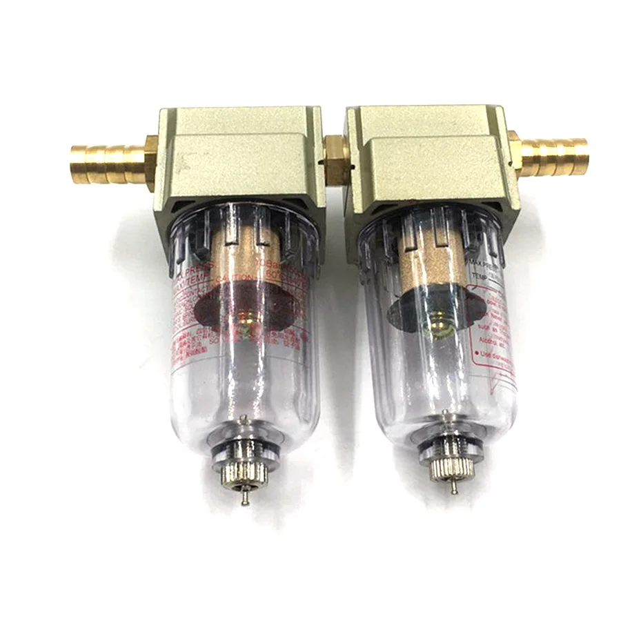 

NEW Universal Double pieces Engine Oil Catch Tank/ Oil can Filter out impurities auto motorcycle accessories