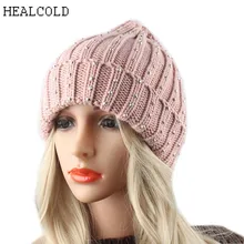 Зимние теплые Шапки для Для женщин толстый вязаный Стразы шапки бини шапки женские Повседневное шапки шапочки шляпа