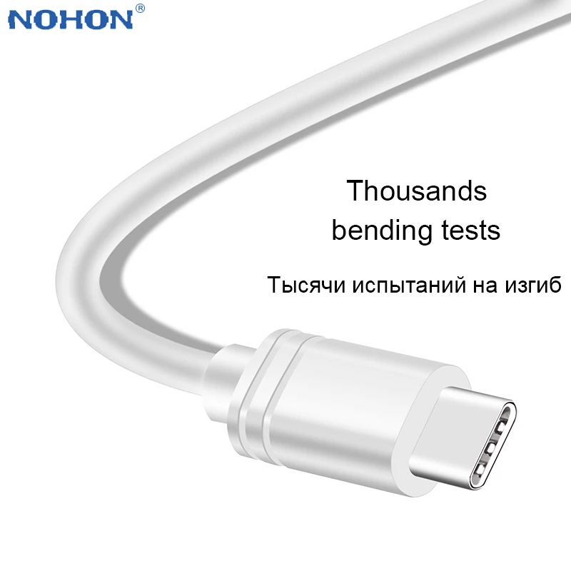 Data USB Type C Charger Cable For Galaxy S8 S9 S10 E Plus Huawei Xiaomi Fast Charging Type-C TypeC Short Long 1m 2m 3m Wire Cord