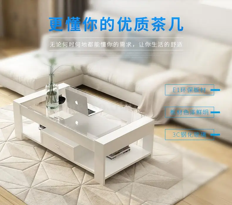 Clearance Tea Table Simple Modern Tempered Glass Tea Table Living Room Simple Small Huxing Creative Tea Table Table Table 2